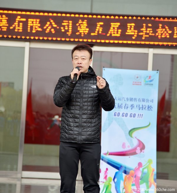 ���������������޹�˾����������ɱ���