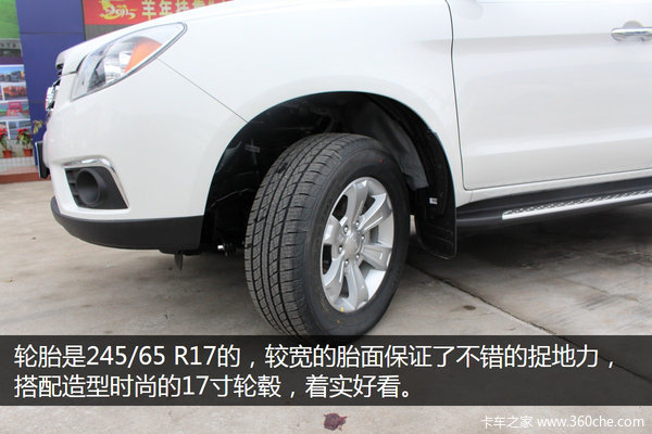 ���û��ĸ߶�Ƥ��&nbsp;����˧��T6����ʵ��