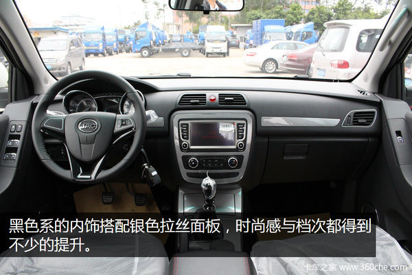 ���û��ĸ߶�Ƥ��&nbsp;����˧��T6����ʵ��