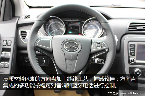 ���û��ĸ߶�Ƥ��&nbsp;����˧��T6����ʵ��