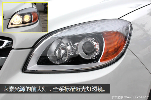 ���û��ĸ߶�Ƥ��&nbsp;����˧��T6����ʵ��