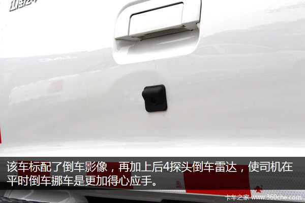 ���û��ĸ߶�Ƥ��&nbsp;����˧��T6����ʵ��