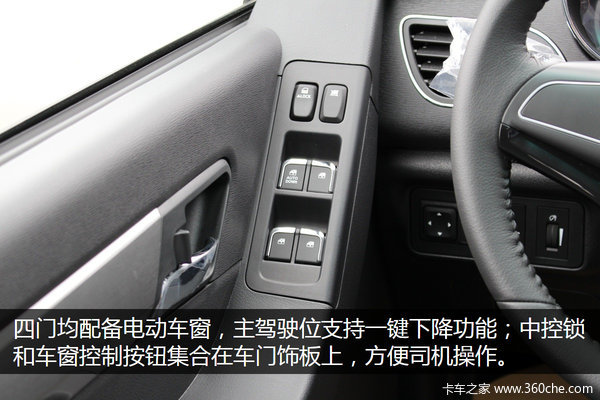 ���û��ĸ߶�Ƥ��&nbsp;����˧��T6����ʵ��