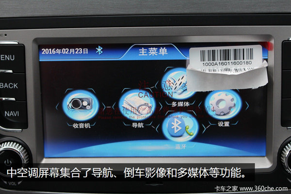 ���û��ĸ߶�Ƥ��&nbsp;����˧��T6����ʵ��