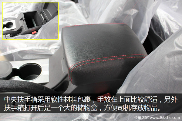 ���û��ĸ߶�Ƥ��&nbsp;����˧��T6����ʵ��