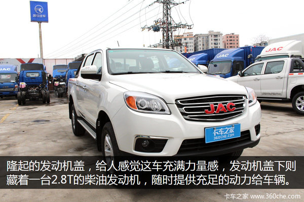 ���û��ĸ߶�Ƥ��&nbsp;����˧��T6����ʵ��