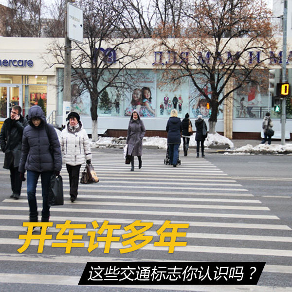 ����������&nbsp;��Щ��ͨ��־�������ʶ��?