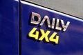 挑战极限任务  New Daily 4x4实车到店