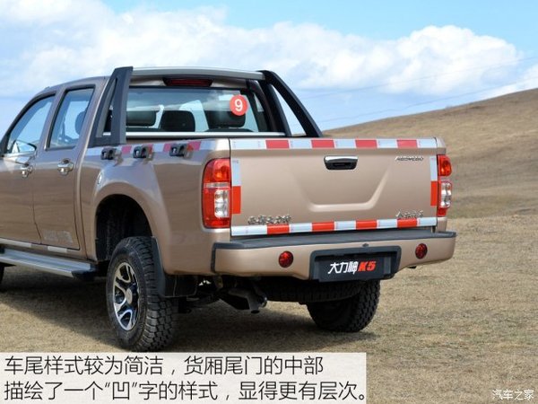 ���ڶ��⻻����&nbsp;�Լ������𱭴�����K5