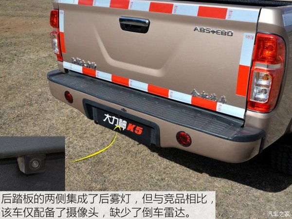 ���ڶ��⻻����&nbsp;�Լ������𱭴�����K5