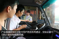 ῨǮ ˵㶫ͨҪ