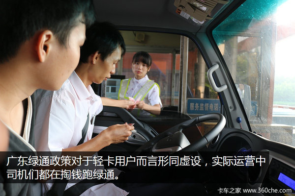 ῨǮ ˵㶫ͨҪ