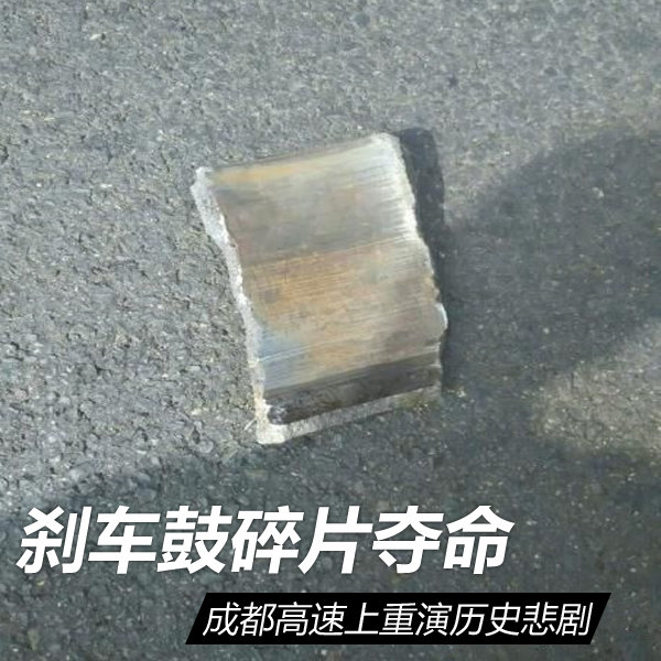 �ɶ������ϵĲҾ�&nbsp;ɲ������Ƭһ������