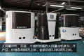 二手海柜怎么选 解读常见品牌及其价格