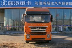 �ּ�33.68�� ������ʨ480����ǣ������