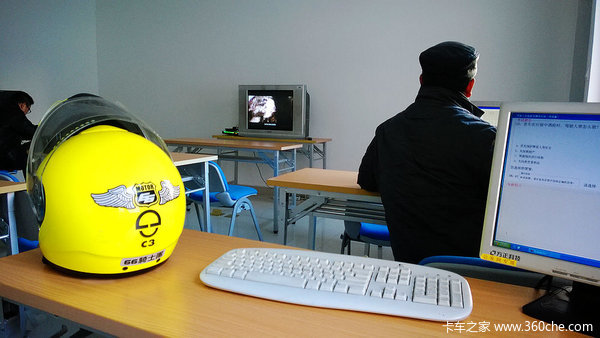 �Ͼ��������¹�&nbsp;AB�տ۷�����ѧϰ����