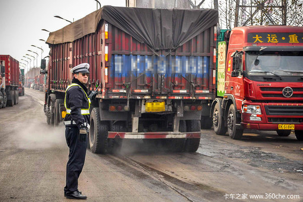 ����������30��&nbsp;����Ҳ��'����ֻ��'��