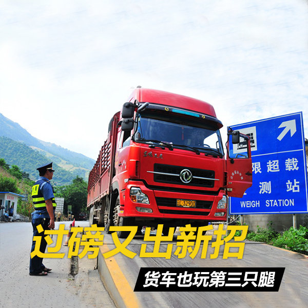 ����������30��&nbsp;����Ҳ��'����ֻ��'��