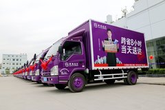 ����1500̨ ����������ͬ���콢�꿪ҵ