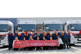 强强合作 卡行天下携奔驰打造精品专线