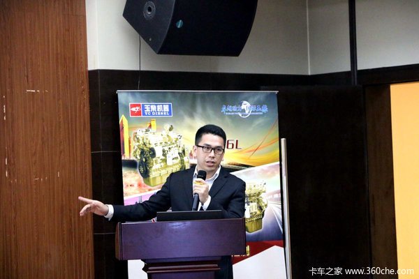 ���YC4EG��ͷ��&nbsp;���������ػ��ֳ�����