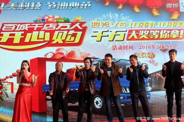 �人���궩��371̨��&nbsp;����V6����������