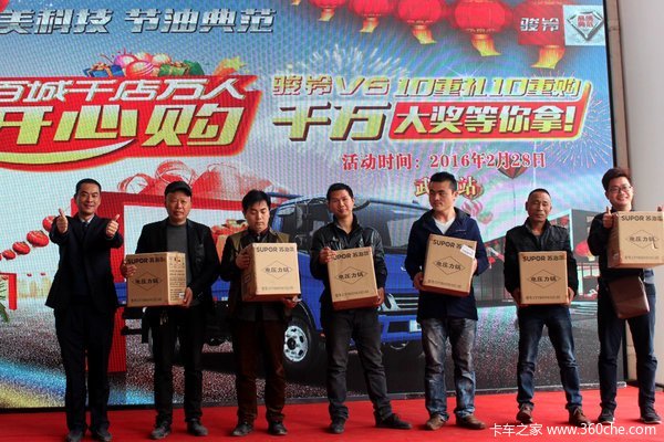�人���궩��371̨��&nbsp;����V6����������