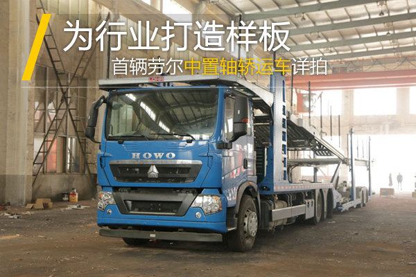 Ϊ��ҵ��������&nbsp;�Ͷ���������˳�����