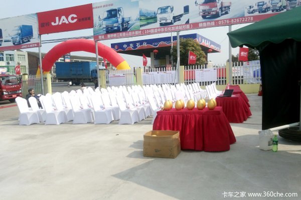 ���˿��Ĺ�&nbsp;̨�ݿ���V6&nbsp;10.18�򿪻ؼ�