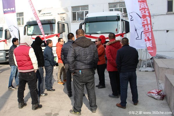 �����ƽ�������&nbsp;�¹������������ƽ��