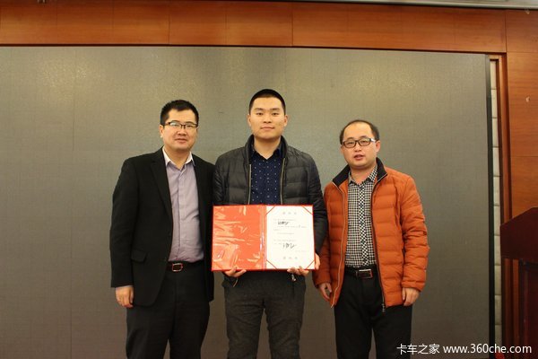 �����ƽ�������&nbsp;�¹������������ƽ��