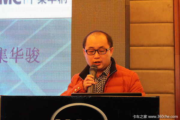 �����ƽ�������&nbsp;�¹������������ƽ��