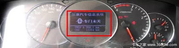 ʯ��ׯ����˧����˹��&nbsp;�����ҵľ�ҵ��