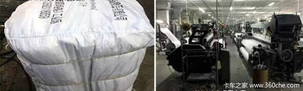 ʯ��ׯ����˧����˹��&nbsp;�����ҵľ�ҵ��