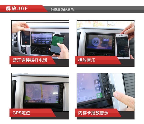 �۸������ǧ&nbsp;���J6F���˸���Խ���Ῠ