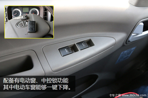 �۸������ǧ&nbsp;���J6F���˸���Խ���Ῠ