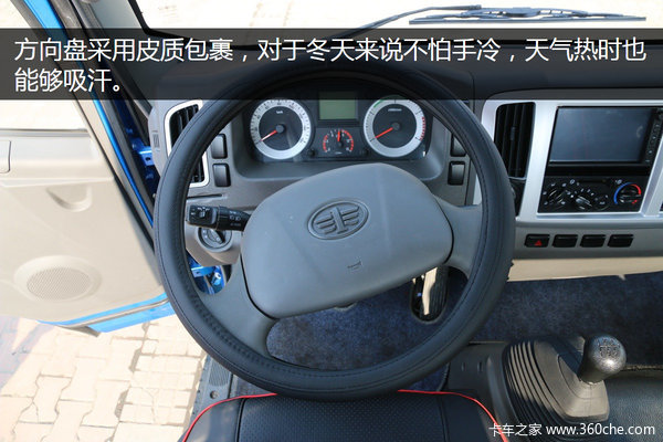 �۸������ǧ&nbsp;���J6F���˸���Խ���Ῠ