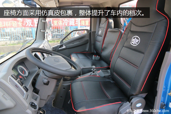 �۸������ǧ&nbsp;���J6F���˸���Խ���Ῠ