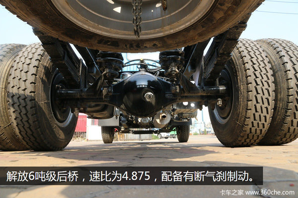 �۸������ǧ&nbsp;���J6F���˸���Խ���Ῠ