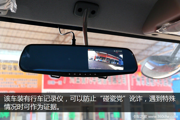 �۸������ǧ&nbsp;���J6F���˸���Խ���Ῠ