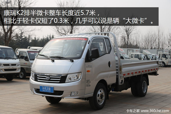 ����΢������ǿ&nbsp;�Ű�ʱ������K2����װ