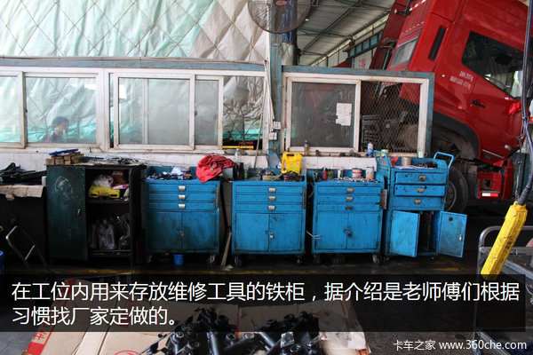 ���챬���ķ���վ&nbsp;�ù���30�궫���ϵ�