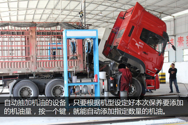 ���챬���ķ���վ&nbsp;�ù���30�궫���ϵ�