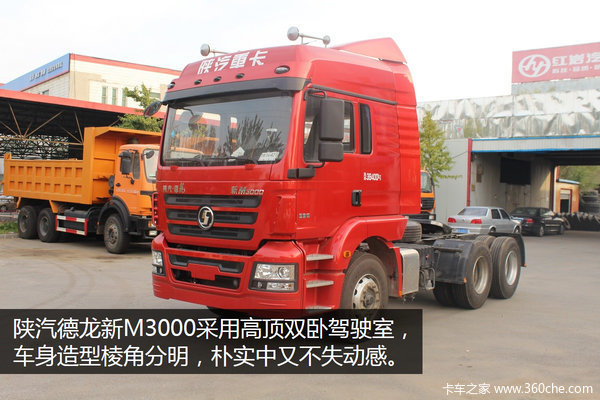 �Բ���Ӧ���&nbsp;������M3000ϸ�������г�