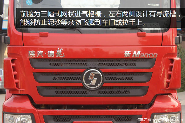 �Բ���Ӧ���&nbsp;������M3000ϸ�������г�