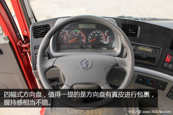 �Բ���Ӧ���&nbsp;������M3000ϸ�������г�