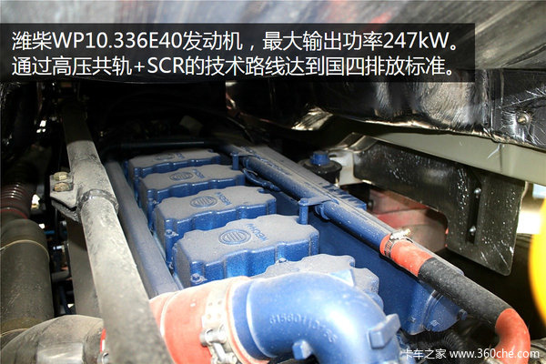 �Բ���Ӧ���&nbsp;������M3000ϸ�������г�