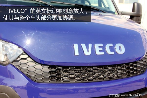 三把锁无限上装 NEW DAILY 4X4空投北京
