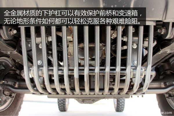 三把锁无限上装 NEW DAILY 4X4空投北京