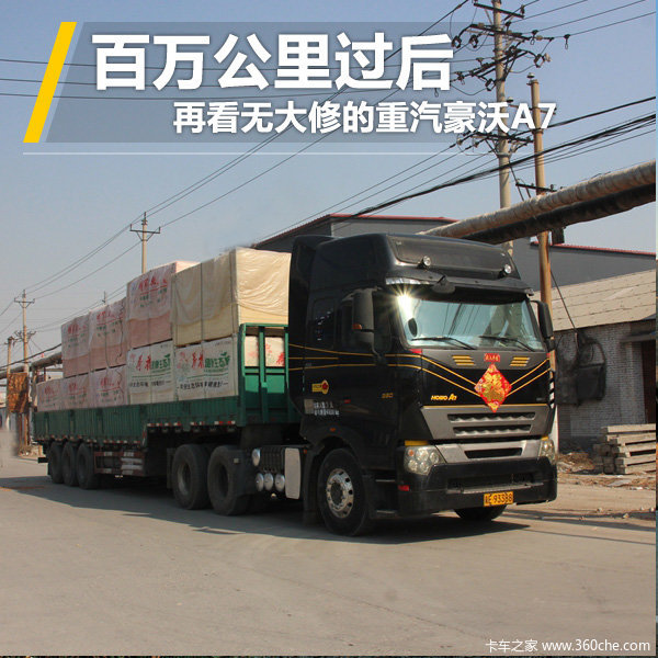 ���������&nbsp;�ٿ��޴��޵���������A7